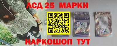 гашик Малгобек