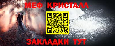 COCAINE Малоярославец