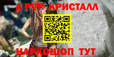 COCAINE Малоярославец