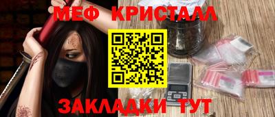 COCAINE Малоярославец