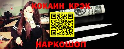 тгк Мариинск