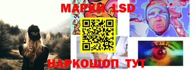 тгк Мариинск