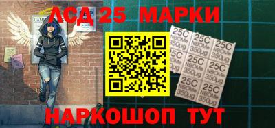 COCAINE Малоярославец