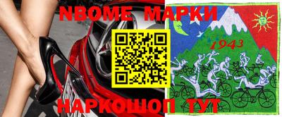 тгк Мариинск