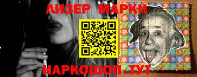 COCAINE Малоярославец