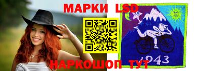 гашик Малгобек