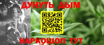 гашик Малгобек