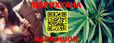 гашик Малгобек
