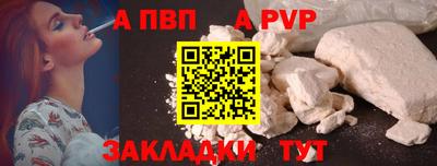 гашик Малгобек