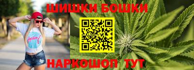 тгк Мариинск