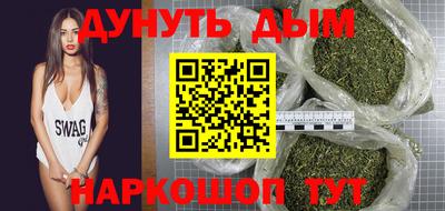 гашик Малгобек