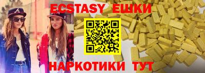 COCAINE Малоярославец