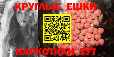 COCAINE Малоярославец