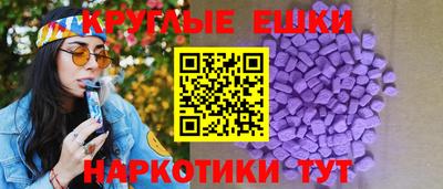 гашик Малгобек