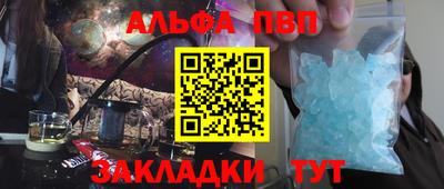 гашик Малгобек