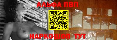 гашик Малгобек