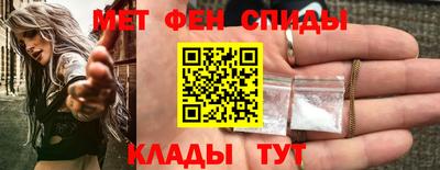 гашик Малгобек