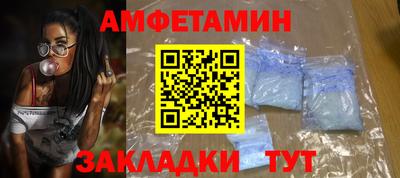 COCAINE Малоярославец
