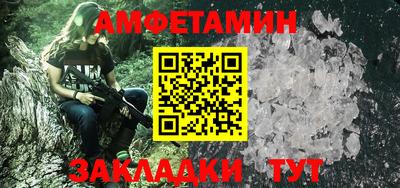 тгк Мариинск