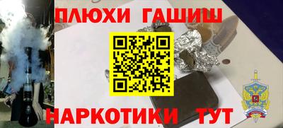тгк Мариинск
