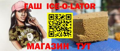 COCAINE Малоярославец