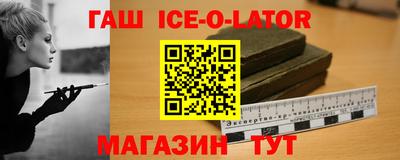 COCAINE Малоярославец
