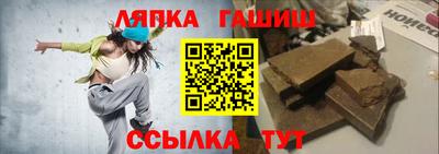 тгк Мариинск