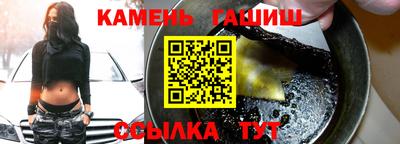 COCAINE Малоярославец