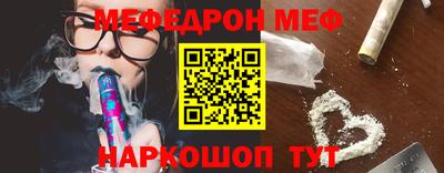 гашик Малгобек