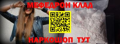 гашик Малгобек