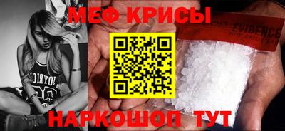 COCAINE Малоярославец