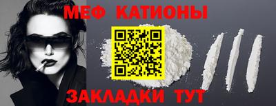 гашик Малгобек