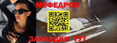 COCAINE Малоярославец