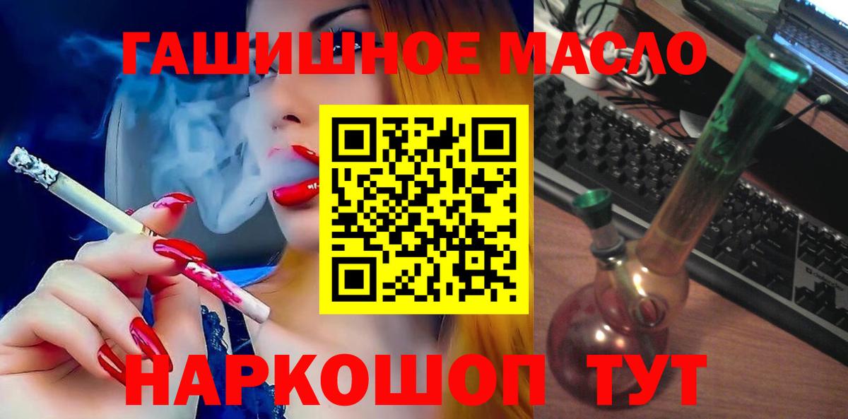ТГК концентрат Печора